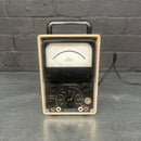 OHM meter tester electrical scientific Industrial powerhouse props prop rental hire vintage movie film set dec